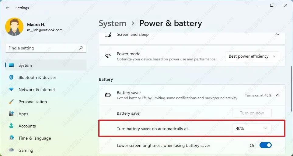 如何在 Windows 11 上启用节电模式？小编教你两个步骤轻松开启！