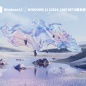 Windows 11 22624.1465 Beta版系统 V2023  