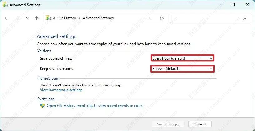 如何在Windows 11上使用文件历史记录备份？