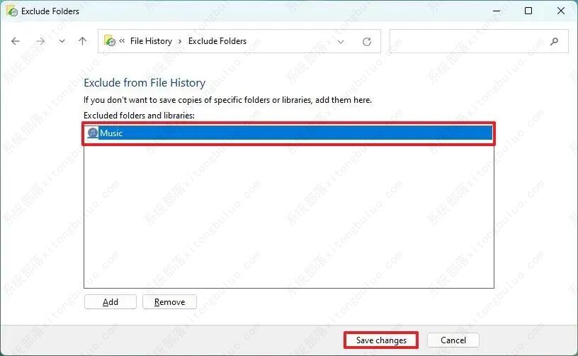 如何在Windows 11上使用文件历史记录备份？