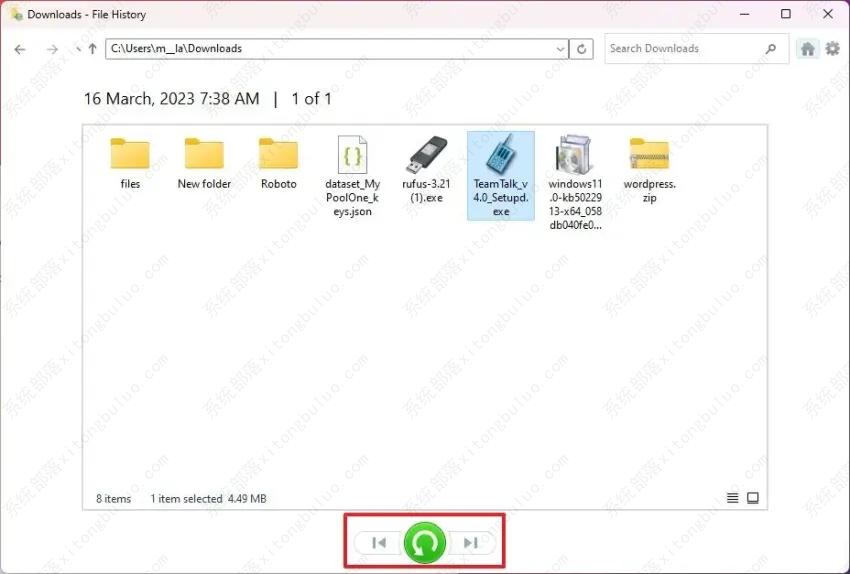 如何在Windows 11上创建自动文件备份？三种快捷方法教给你！