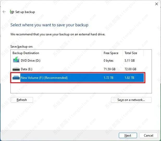如何在Windows 11上创建自动文件备份？三种快捷方法教给你！