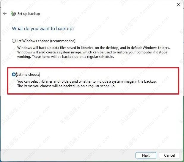 如何在Windows 11上创建自动文件备份？三种快捷方法教给你！