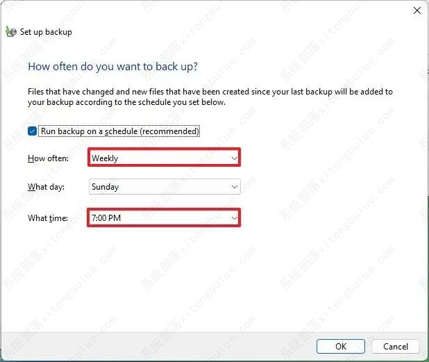 如何在Windows 11上创建自动文件备份？三种快捷方法教给你！
