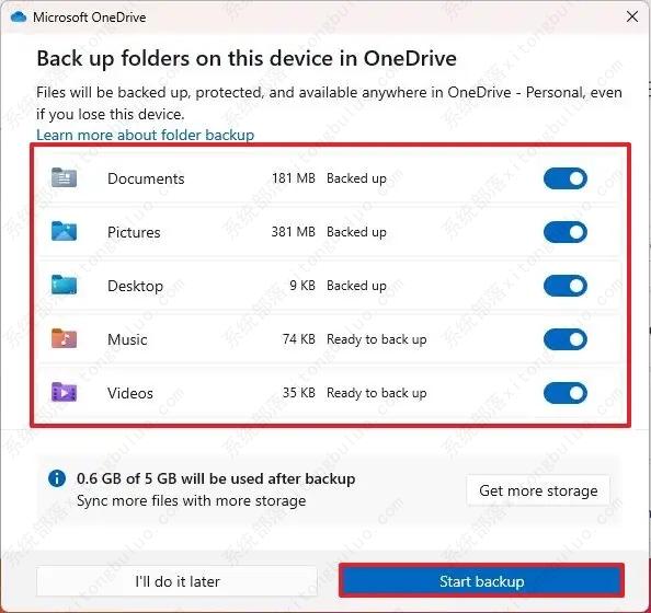 如何在Windows 11上创建自动文件备份？三种快捷方法教给你！
