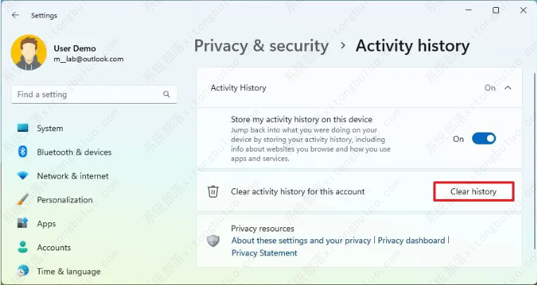 如何清除和禁用Windows 11上的活动历史记录？