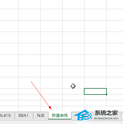 Excel怎么建立副本？Excel建立表格副本的教程插图