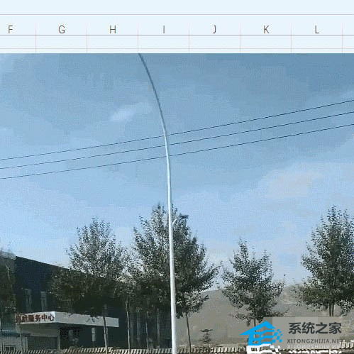 Excel软件中如何导入视频操作方法分享插图9