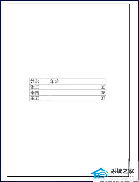 Excel如何居中打印表格？Excel表格居中打印的方法插图5