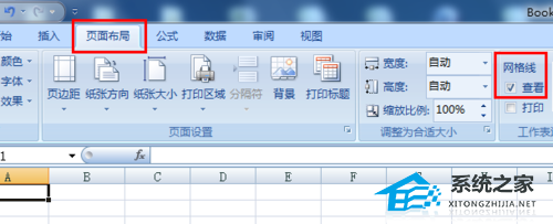Excel表格网格线不显示怎么办？Excel表格网格线不显示的解决方法插图1