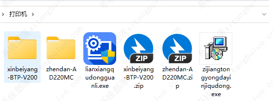 win11桌面图标大小怎么设置？win11图标大小的三种设置方法