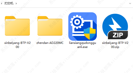 win11桌面图标大小怎么设置？win11图标大小的三种设置方法
