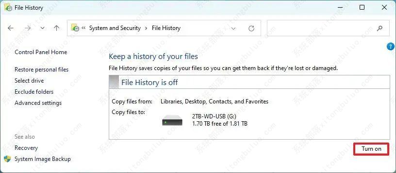 如何启用以前的版本以在Windows 11上恢复文件？小编教你四种方法！