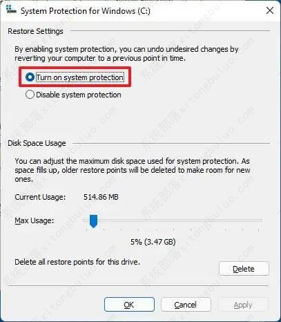 如何启用以前的版本以在Windows 11上恢复文件？小编教你四种方法！
