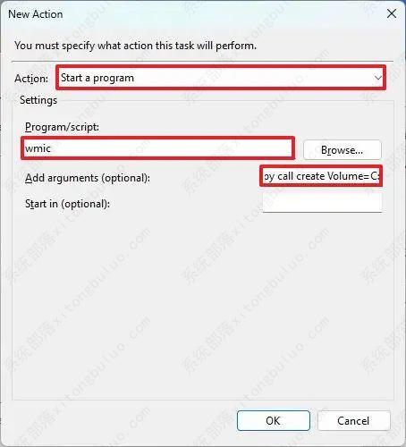 如何启用以前的版本以在Windows 11上恢复文件？小编教你四种方法！