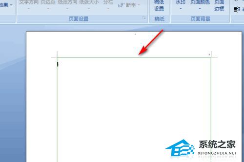 Word中如何设置稿纸样式？Word外框式稿纸的添加方法插图4