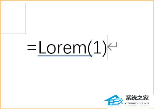 Word测试文本怎么出来？Word生成多页测试文本教程插图4