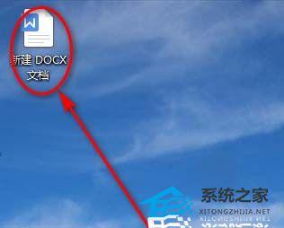 Word怎么使用偶数页分节符功能？Word使用偶数页分节符功能的方法插图
