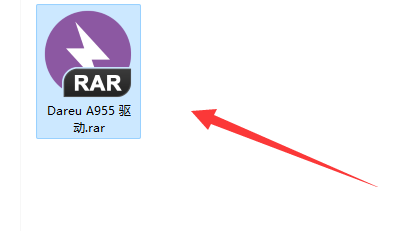 达尔优驱动在哪下载插图5