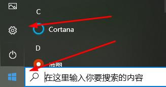 华为打印机pixlab x1离线怎么办详情插图1