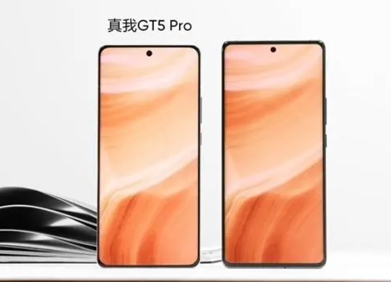 真我GT5Pro首发超硬铝金属插图