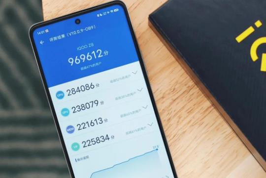 iqooz9有红外线功能吗插图1
