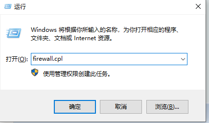 谷歌浏览器怎么取消安全拦截？谷歌浏览器取消安全拦截的方法
