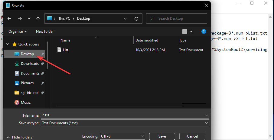 win11本地组策略编辑器提示错误怎么办？