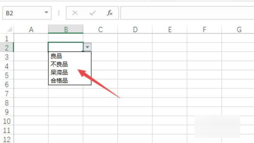 excel一个单元格多选n个选项怎么设置 excel单元格添加选项插图3