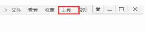 360浏览器怎么设置为默认浏览器？-360浏览器设置为默认浏览器的方法