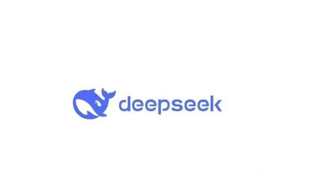 deepseek官网入口网页版 deepseek网页版登录入口插图