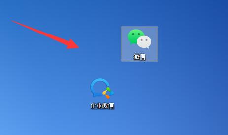 win11桌面图标不能随意拖拽怎么办 win11桌面图标无法拖动插图2 win11桌面图标不能随意拖拽怎么办 win11桌面图标无法拖动插图2