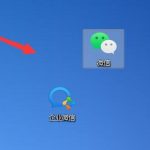 win11桌面图标不能随意拖拽怎么办 win11桌面图标无法拖动