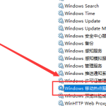 window10怎么用手机热点上网 win10usb连接热点