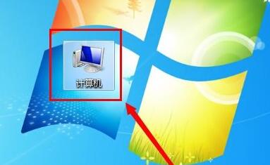 win7文件夹选项位置在哪 win7文件夹选项位置插图1