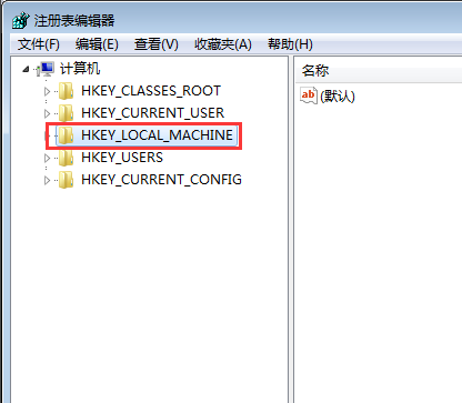 win7关机速度慢怎么办 win7电脑关机速度慢插图2