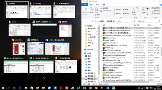 win10多任务窗口怎么使用 win10分屏方法插图1