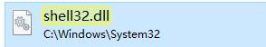 win7更改复制粘贴快捷键是哪个 win7修改复制粘贴快捷键插图1