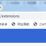 chrome插件拖拽安装没反应怎么办 为什么谷歌插件拖不过去