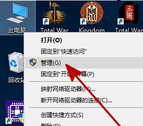 win10加装的硬盘怎么看不到 w10新硬盘装上去了但是没显示插图 win10加装的硬盘怎么看不到 w10新硬盘装上去了但是没显示插图