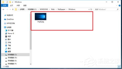 Win10桌面背景在哪个文件夹？