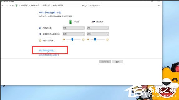 Win10笔记本电源已接通未充电