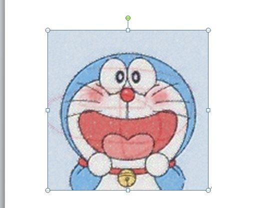 word图片怎么设置马赛克气泡艺术效果 word中图片马赛克气泡插图4