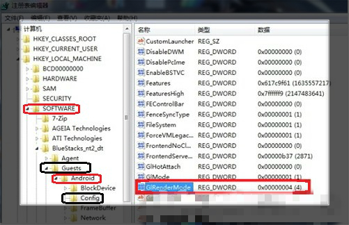 MuMu模拟器闪退怎么解决-轻松解决MuMu模拟器闪退问题