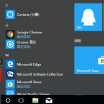 为什么edge打开是空白页 edge浏览器打开是空白页怎么恢复正常