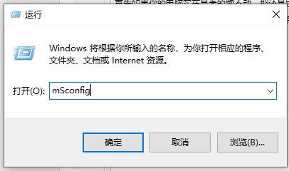 win10内存不能为read的解决方法 win10该内存不能为read插图1