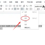 word怎么设置自动行距 怎么设置word行距