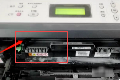 兄弟7080d打印机加粉清零 兄弟打印机7080墨粉清零步骤插图 兄弟7080d打印机加粉清零 兄弟打印机7080墨粉清零步骤插图