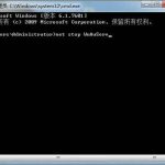 win7无法安装net4.0解决办法 win7无法安装netframework4.0