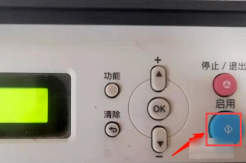 兄弟7080d打印机加粉清零 兄弟打印机7080墨粉清零步骤插图4 兄弟7080d打印机加粉清零 兄弟打印机7080墨粉清零步骤插图4